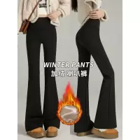 黑色加绒微喇叭鲨鱼裤女外穿秋冬季加厚保暖棉裤瑜伽羊羔绒打底裤