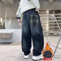儿童装男童冬季一体加绒裤子新款加厚中大童男孩秋冬款牛仔裤