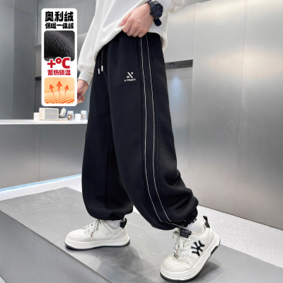 男童加绒裤子一体绒新款中大童卫裤秋冬款痞帅儿童运动裤加厚