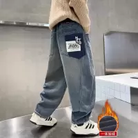 男童加绒裤子秋冬款新款儿童冬季一体绒牛仔裤大童加厚长裤潮