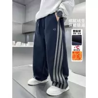 男童加绒运动裤冬装新款儿童阔腿裤子秋冬初中生大童休闲卫裤