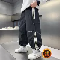 男童秋冬款裤子新款儿童休闲束脚裤中大童加绒宽松男孩冬装潮