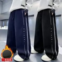 男童裤子秋冬款新款冬季中大儿童男孩工装裤加绒加厚休闲长裤