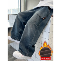 男童裤子秋冬款新款大童冬装直筒男孩阔腿儿童宽松加绒牛仔裤