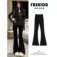 黑色微喇裤女秋外穿新款秋小个子高腰提臀阔腿显瘦运动瑜伽裤