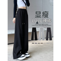 黑色运动裤子女春秋季新款加绒香蕉卫裤小个子休闲直筒阔腿裤