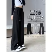 黑色运动裤子女春秋季新款加绒香蕉卫裤小个子休闲直筒阔腿裤_585