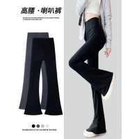 黑色鲨鱼喇叭裤女新款春秋高腰显瘦马蹄裤秋季微喇瑜伽打底裤