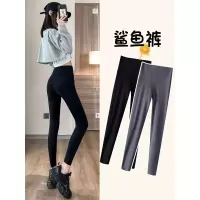 黑色鲨鱼裤女外穿春秋季新款高腰收腹提臀瑜伽紧身小脚打底裤