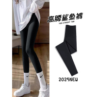 黑色鲨鱼裤女新款秋季修身外穿无痕打底裤高腰提臀紧身瑜伽裤