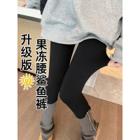 黑色鲨鱼裤子女新款春秋季小个子修身高腰提臀健身瑜伽打底裤