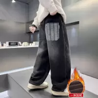 儿童装男童冬装加绒裤子新款男孩加厚牛仔裤中大童秋冬款长裤