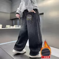 儿童装男童加绒裤子秋冬新款中大童冬装加厚保暖男孩牛仔裤潮