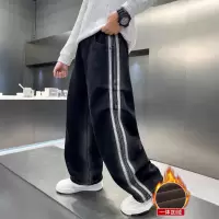 男童加绒牛仔裤秋冬新款儿童阔腿裤子加厚中大童冬季长裤炸街