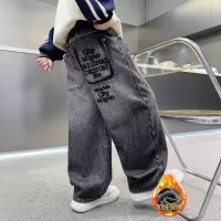 男童加绒直筒裤冬季新款中大童裤子帅气儿童冬装牛仔裤加厚潮