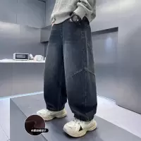 男童秋冬加绒牛仔裤新款儿童中大童男孩宽松直筒加厚宽松冬装