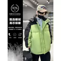 儿童羽绒服男童新款洋气男孩中大童加厚外套冬季白鸭绒冬装潮