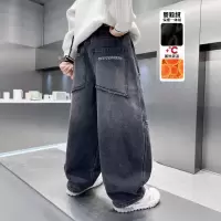 儿童装男童冬季一体加绒裤子新款中大童秋冬款加厚男孩牛仔裤