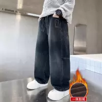 儿童装男童冬装裤子新款中大童秋冬款加绒加厚男孩冬季牛仔裤