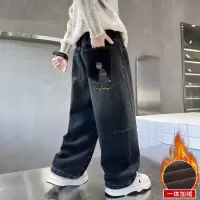 儿童装男童加绒裤子冬装新款秋冬款牛仔加厚冬季男孩中大童潮