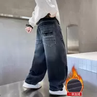 加绒裤子男童秋冬新款大儿童冬季加厚长裤保暖一体绒牛仔裤潮