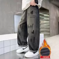 男童加绒牛仔裤秋冬款新款中大儿童冬装加厚裤子一体绒冬季潮