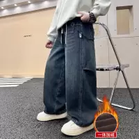 男童加绒裤子秋冬新款大儿童冬季厚长裤一体绒牛仔裤加厚