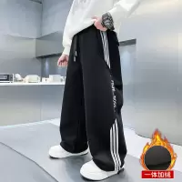 男童加绒运动裤男孩一体加厚卫裤休闲秋冬直筒阔腿中大童初中生潮