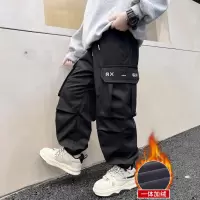 男童秋冬款工装裤加绒加厚新款儿童束脚裤子一体绒中大童冬装