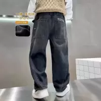 男童裤子冬款新款一体加绒牛仔裤大童男孩加厚儿童直筒阔腿裤