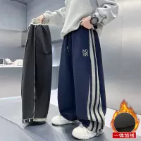 男童裤子加绒加厚秋冬款一体绒青少年直筒卫裤12岁大童冬装运动裤