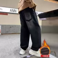 儿童装男童冬装加绒裤子新款男孩冬季加厚牛仔裤中大童秋冬款