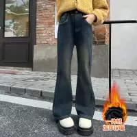 女童加绒喇叭裤秋冬洋气童装儿童裤子冬季中大童加厚一体绒牛仔裤