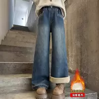 女童加绒裤子秋冬新款冬装女孩洋气秋冬季加厚阔腿儿童牛仔裤