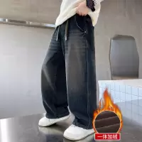 男童加绒牛仔裤秋冬款新款儿童冬季一体绒加厚裤子大男孩冬装