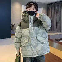 儿童装男童冬装棉衣新款冬季男孩棉袄加厚外套中大童羽绒棉服