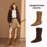 内增高5cm复古尖头堆堆靴秋冬新款中筒靴休闲百搭洋气马丁靴