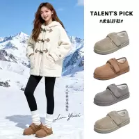 加绒真皮雪地靴冬季新款魔术贴休闲保暖单鞋复古女鞋百搭棉鞋