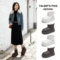 发泡底内增高7cm真皮卡皮巴拉雪地靴女冬季新款棉鞋厚底女靴