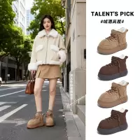 发泡底卡皮巴拉鞋头雪地靴女新款冬季加厚棉鞋保暖复古靴子女