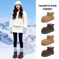 发泡底真皮卡皮巴拉鞋头雪地靴女新款冬季加厚棉鞋保暖短靴子