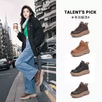 发泡底真皮雪地靴女冬季新款厚底复古保暖女靴休闲百搭靴子女