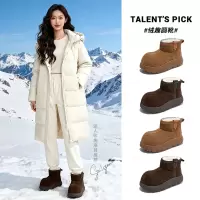 头层牛皮发泡底卡皮巴拉雪地靴女冬季新款加绒棉鞋厚底女靴潮