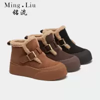 新款厚底雪地靴冬季加绒保暖真皮女靴复古休闲棉鞋百搭靴子女
