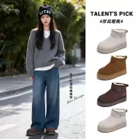 厚底雪地靴女冬季新款加绒加厚保暖女式时尚靴复古抗寒靴子女