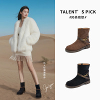 复古美拉德西部牛仔靴秋冬新款机车短靴女休闲百搭马丁靴子女