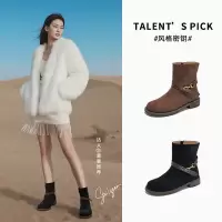 复古美拉德西部牛仔靴秋冬新款机车短靴女休闲百搭马丁靴子女