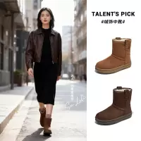 复古雪地靴新款冬季加绒保暖靴子女厚底百搭舒适棉鞋短筒女靴