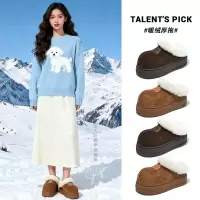 头层牛皮发泡底卡皮巴拉雪地靴女冬季新款保暖棉鞋复古靴子女