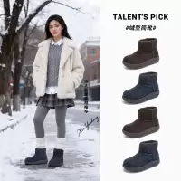 新款加绒加厚雪地靴女冬季时尚复古棉靴休闲百搭女靴保暖靴子